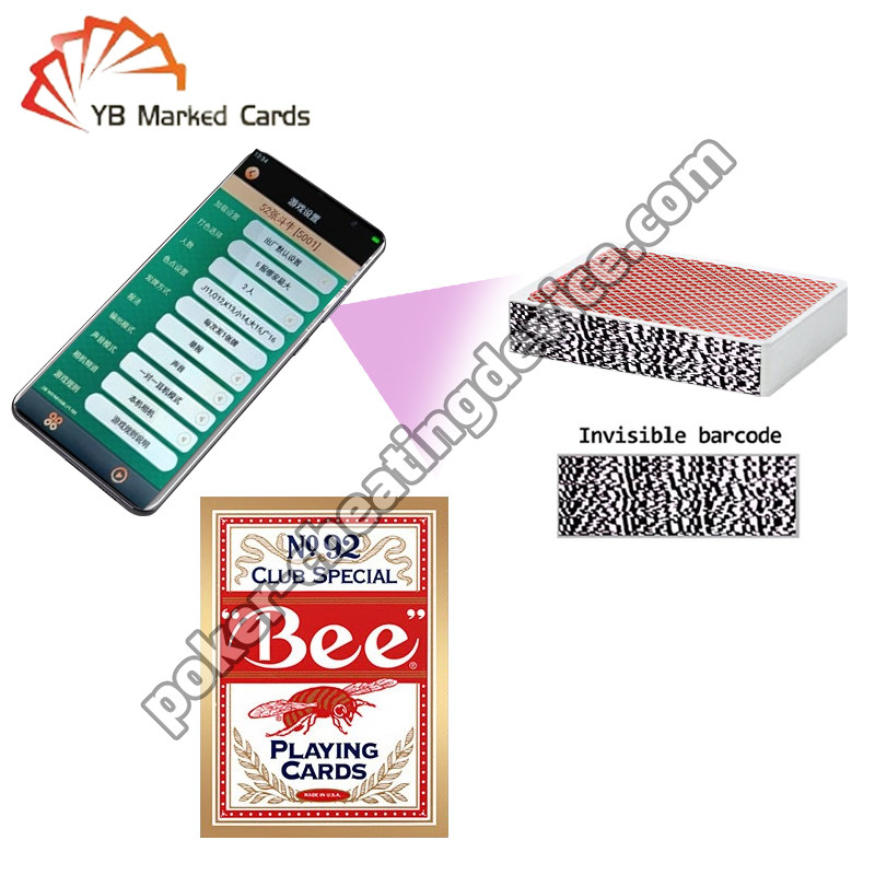 Bee Poker 텍사스 홀드엠 바코드 표기된 플레이 카드 넓은 카드 블랙 코어 종이