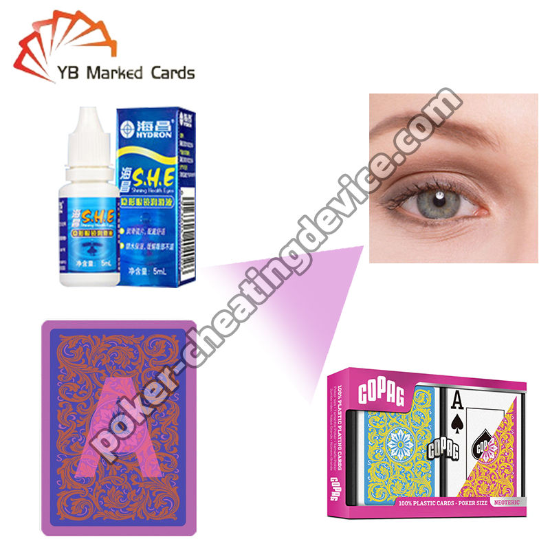 포커 속임수를 위해 100% 탐지 정확도와 50% 이상의 수분 함량을 가진 적외선 콘택트 렌즈