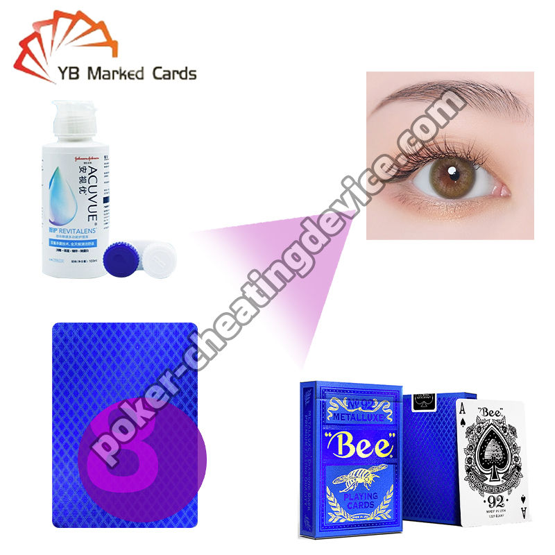 50% 이상의 수분 함량과 동공 직경 4-12mm의 포커 트릭용 고급 적외선 콘택트 렌즈