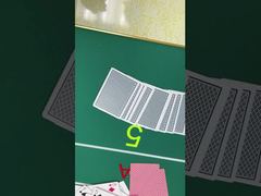 자세히 보기: 적외선 마킹 카드 선글라스 - 비밀 마킹 카드용