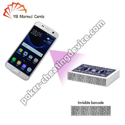 AKK K3 포커 분석기 안드로이드 바코드 포커용